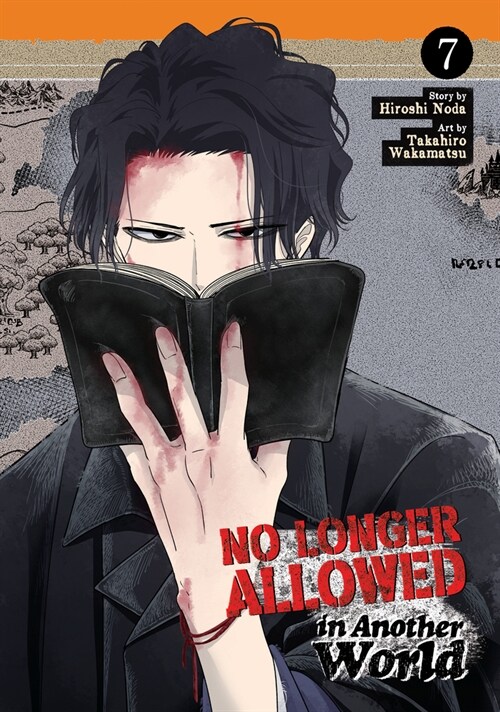 No Longer Allowed in Another World Vol. 7 (Paperback)