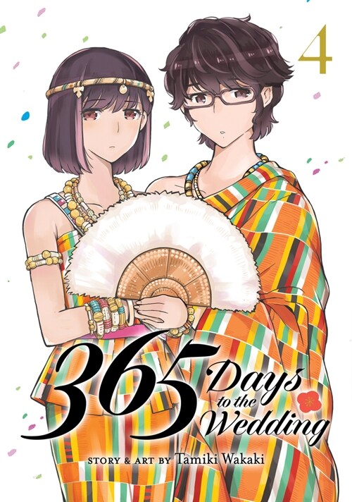365 Days to the Wedding Vol. 4 (Paperback)