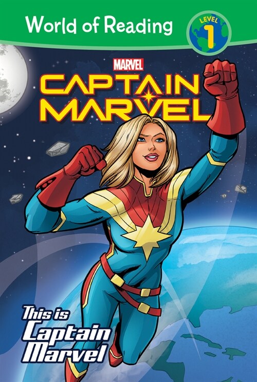 Captain Marvel: This Is Captain Marvel (Library Binding)