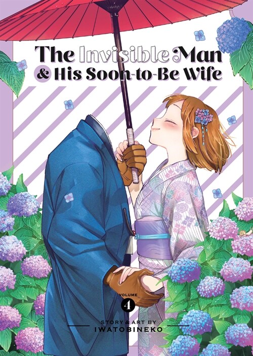 The Invisible Man and His Soon-To-Be Wife Vol. 4 (Paperback)