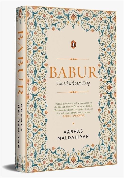 Babur: The Chessboard King (Hardcover)