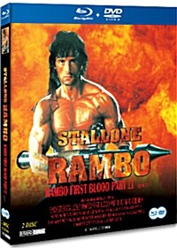 [중고] [블루레이] 람보 2 : 스페셜 에디션 콤보팩 (2disc: BD+DVD)