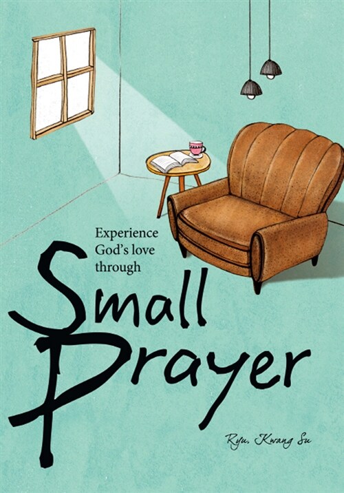 Small Prayer