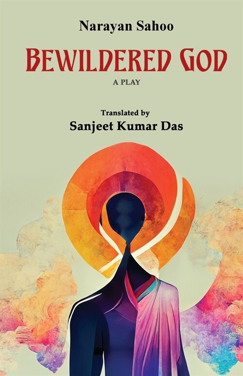 Bewildered God (Paperback)