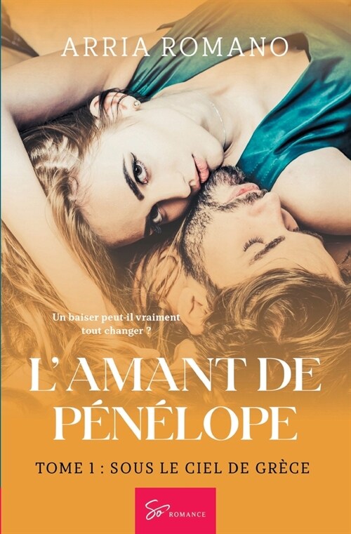 LAmant de P??ope - Tome 1: Sous le ciel de Gr?e (Paperback)