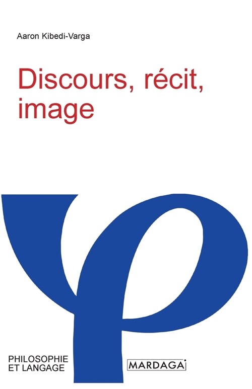 Discours, r?it, image (Paperback)