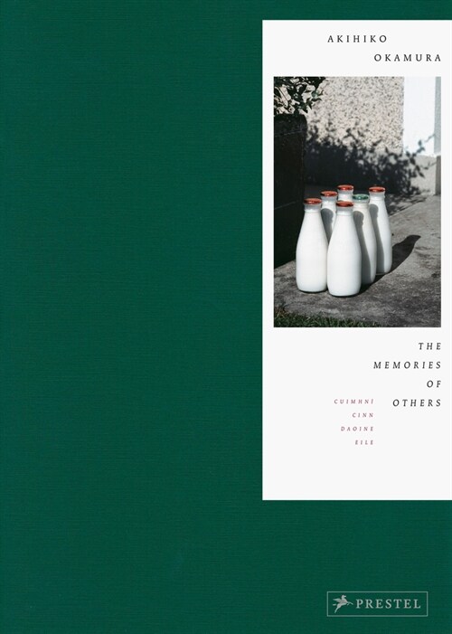 Akihiko Okamura: The Memories of Others (Hardcover)