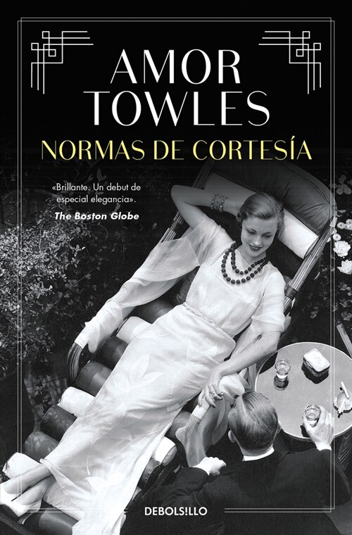 Normas de Cortes? / Rules of Civility (Paperback)