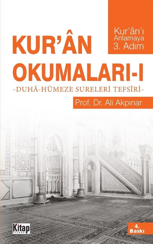 Kuran Okumalari I (Paperback)