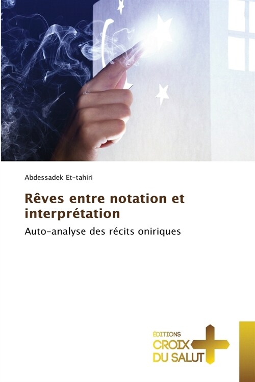 R?es entre notation et interpr?ation (Paperback)