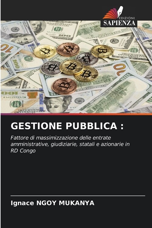 Gestione Pubblica (Paperback)