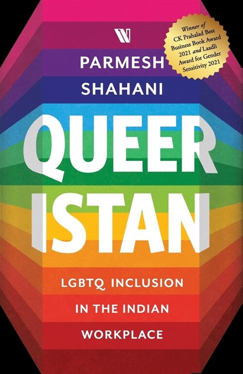 Queeristan: LGBTQ Inclusion in the Indian Workplace (Paperback)
