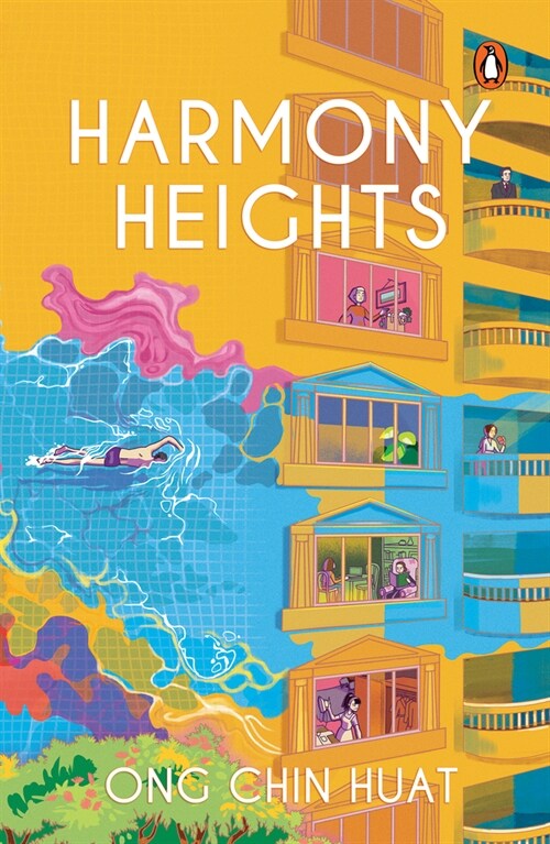 Harmony Heights (Paperback)