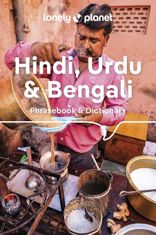 Lonely Planet Hindi, Urdu & Bengali Phrasebook & Dictionary (Paperback, 6)