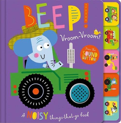 Beep! Vroom-Vroom! (Board Books)