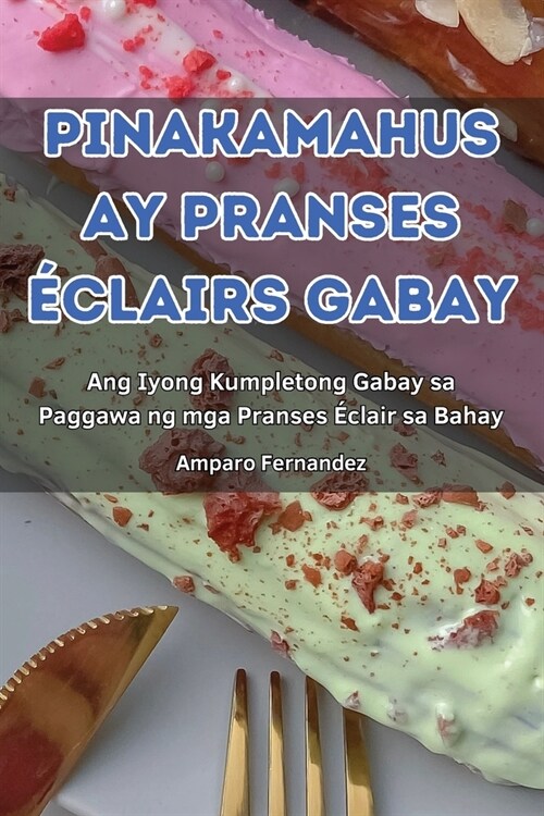 Pinakamahusay Pranses ?lairs Gabay (Paperback)