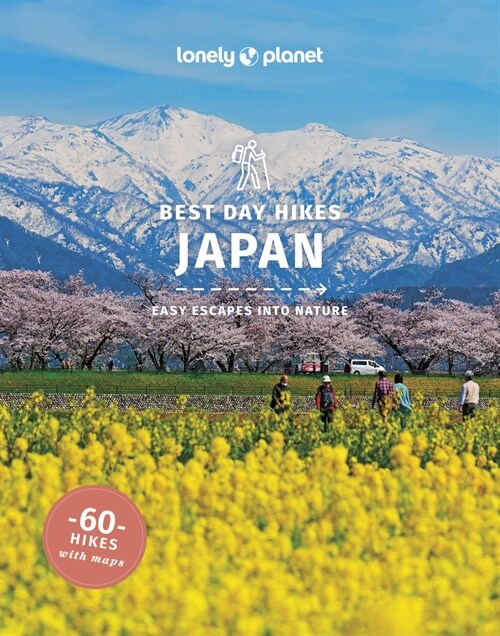 Lonely Planet Best Day Hikes Japan (Paperback, 2)