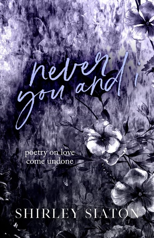 Never You and I (Paperback)