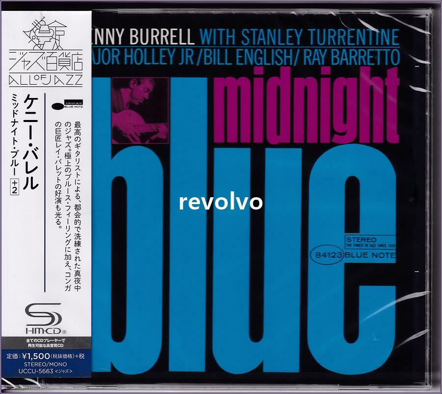 알라딘: [중고] Kenny Burrell - Midnight Blue [SHM-CD]