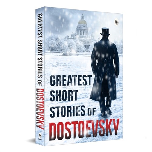 Greatest Short Stories of Dostoevsky (Paperback)