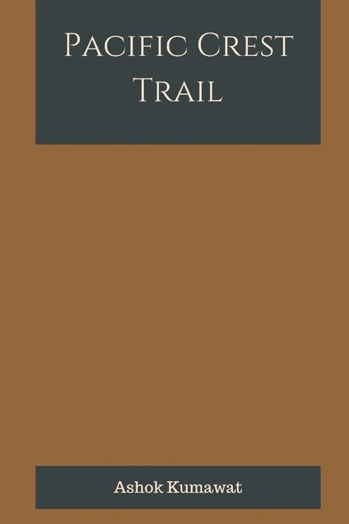 Pacific Crest Trail (Paperback)