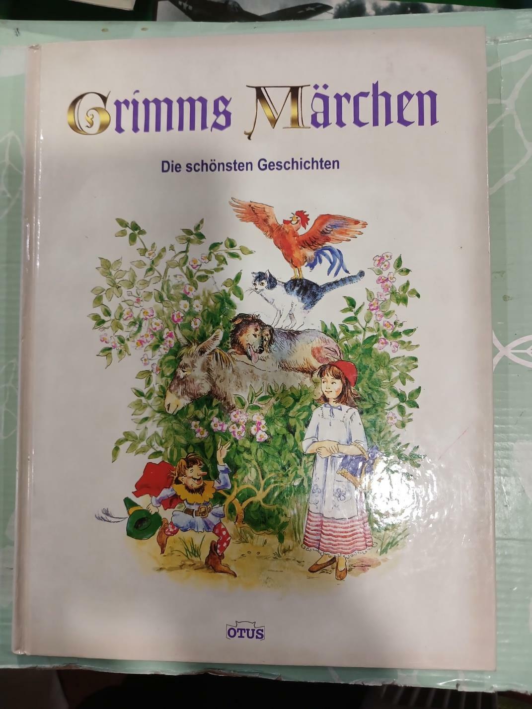 [중고] Grimms Marchen (Hardcover)