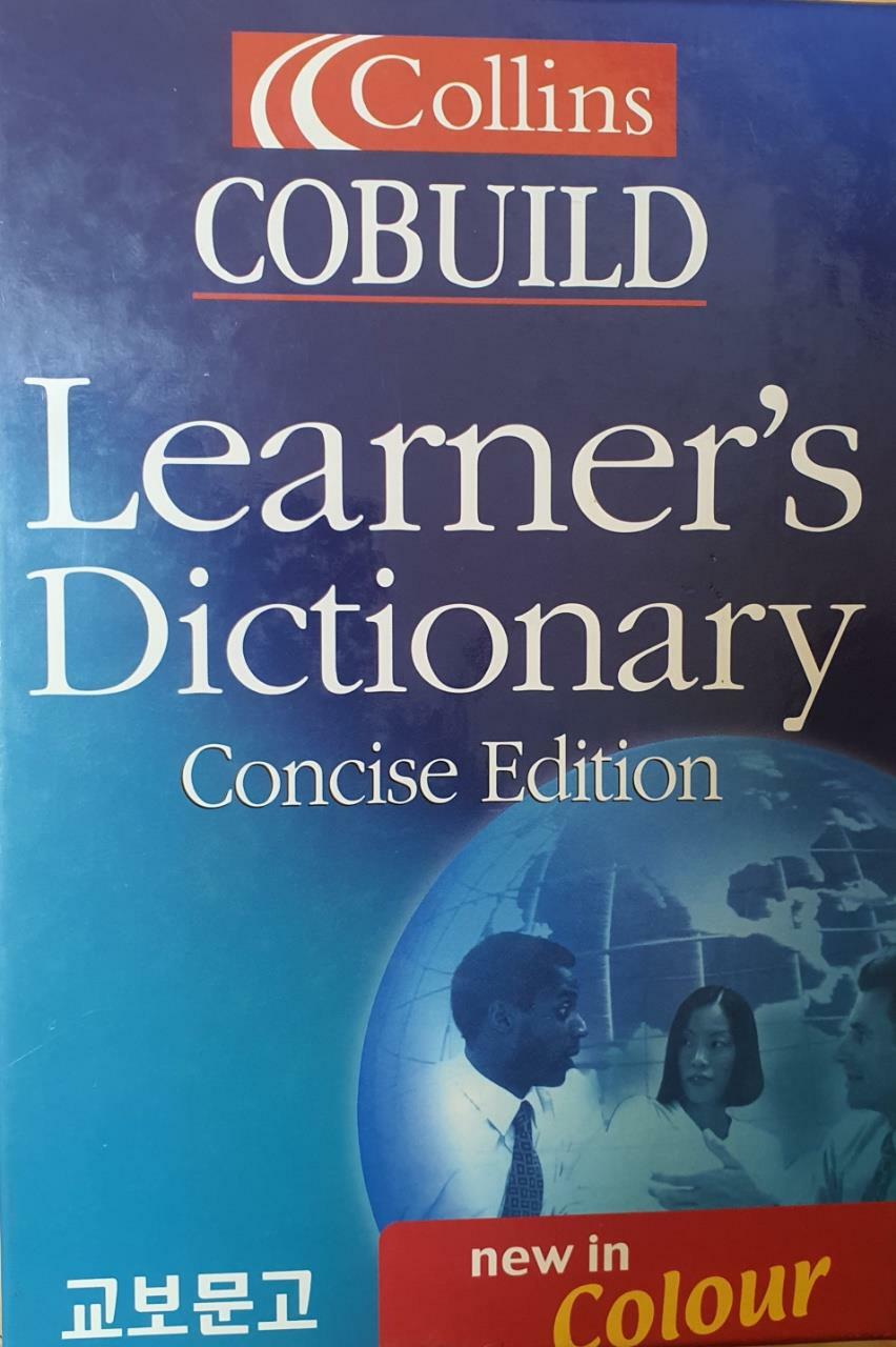 [중고] Collins Cobuild Learner‘s Dictionary (Paperback, Concise)