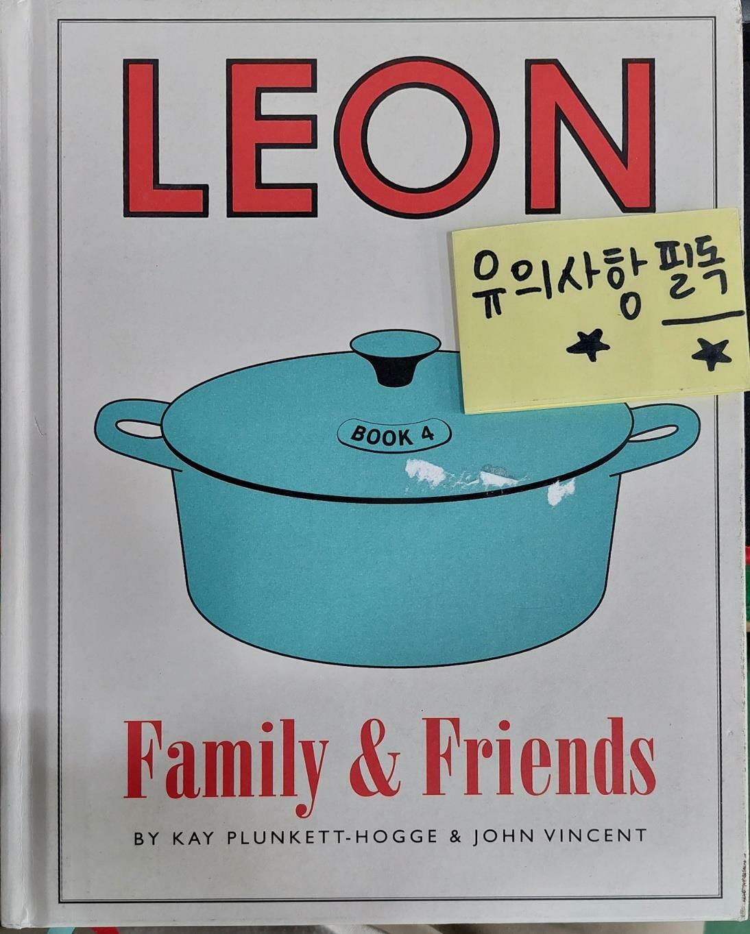 [중고] Leon: Family & Friends (Hardcover)