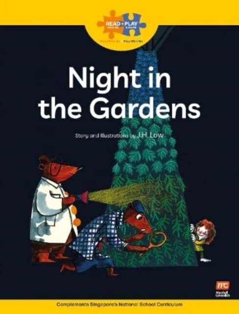 Night in the Gardens (Paperback)