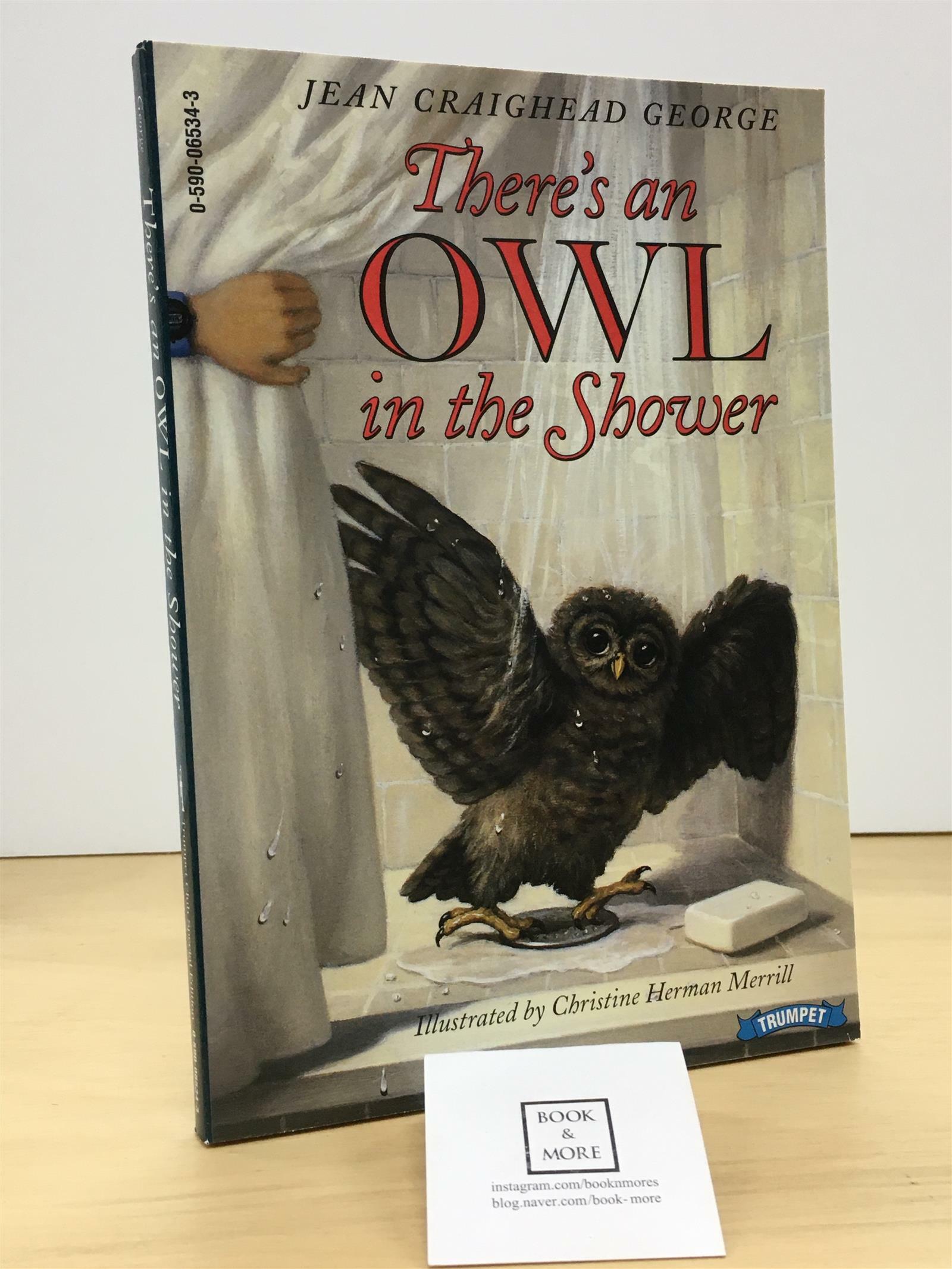 [중고] There‘s an Owl in the Shower (Paperback, Reprint)