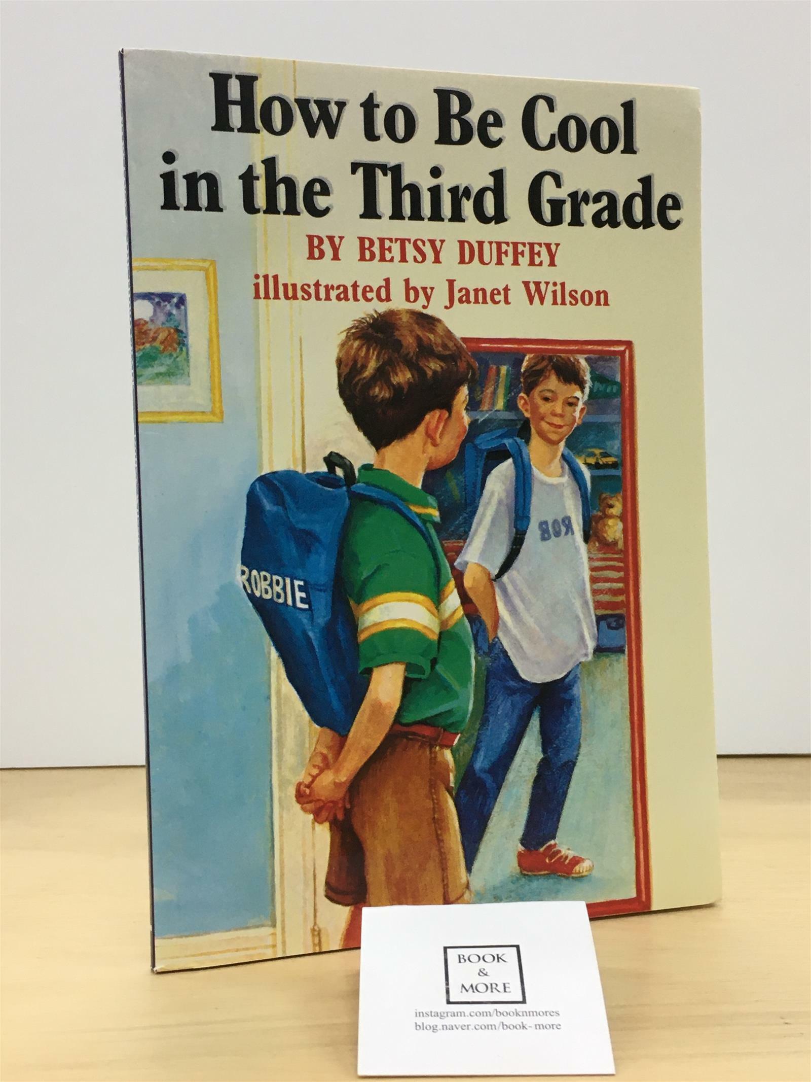 [중고] How to Be Cool in the Third Grade (Paperback)