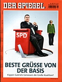 Der Spiegel (주간 독일판): 2013년 11월 25일
