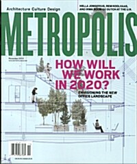Metropolis (월간 미국판): 2013년 11월호