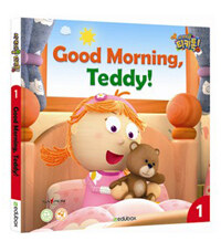 Good morning, Teddy! 