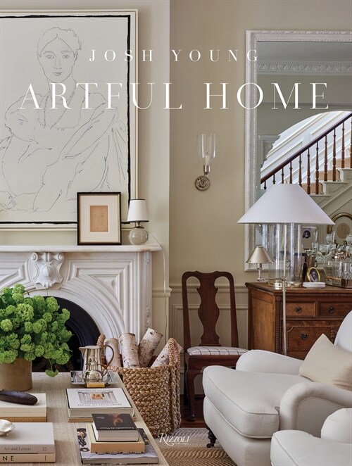 Artful Home (Hardcover)