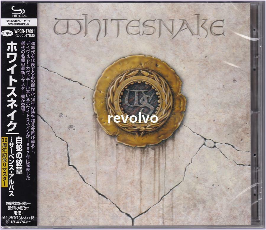 [중고] [수입] Whitesnake - 1987 (30th Anniversary Remaster Edition)