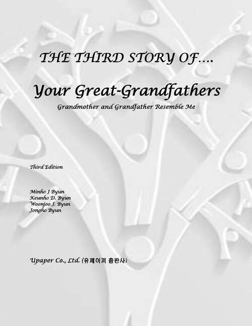 THE 3RD STORY OF Your Great-Grandfather