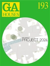 GA HOUSES 193 PROJECT 2024