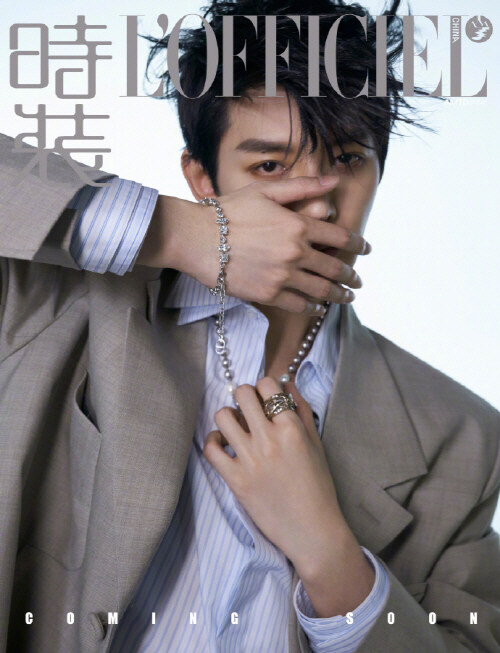 時裝 LOFFICIEL (중국) 2024년 3월 : Deng Wei 등위