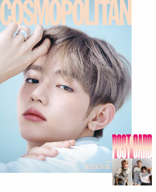 [중고] 코스모폴리탄 Cosmopolitan B형 2024.4 (표지 : 제로베이스원 장하오)