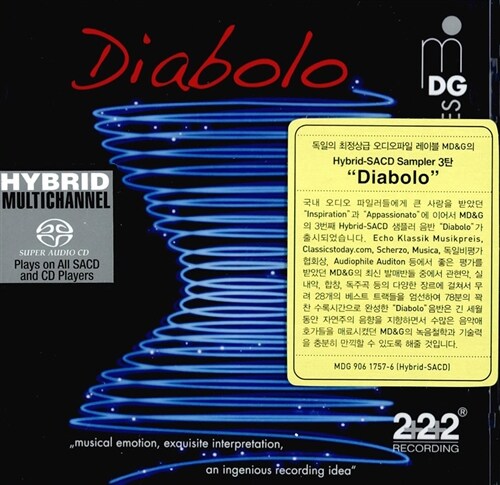 [수입] Diabolo - MD&G 레이블 SACD Hybrid 샘플러 Vol.3