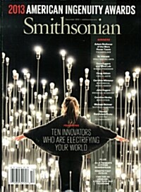 Smithsonian (월간 미국판): 2013년 12월호