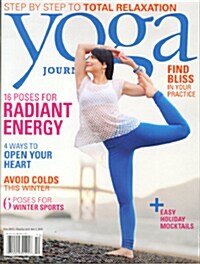 Yoga Journal (격월간 미국판): 2013년 12월호