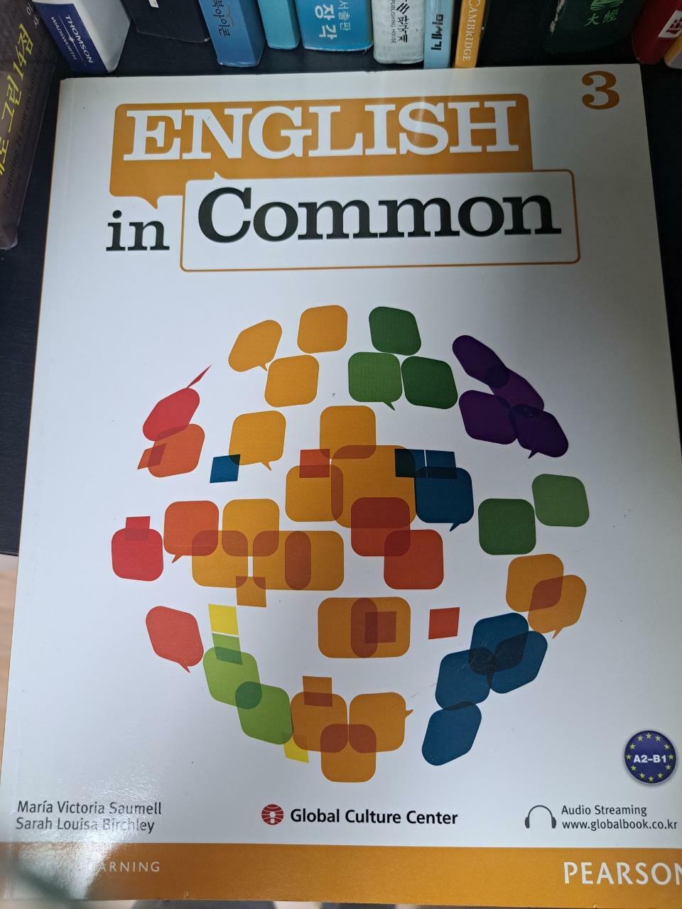 [중고] English in Common Korea Sb 3 (Paperback)
