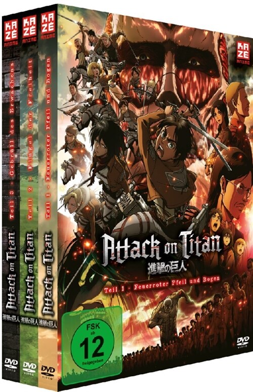 Attack on Titan - Anime Movie Trilogie (3 DVDs) (DVD Video)