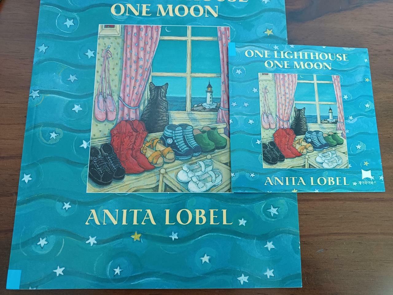 [중고] One Lighthouse, One Moon (Paperback)