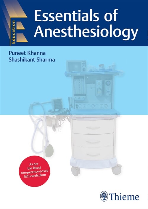 Essentials of Anesthesiology (eBook Code, 1st)