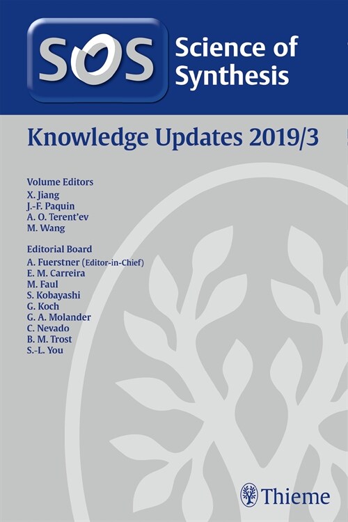 Science of Synthesis: Knowledge Updates 2019/3 (eBook Code, 1st)