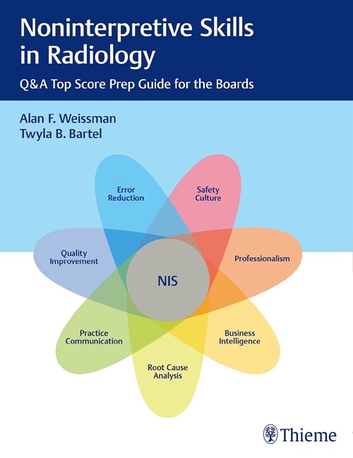 Noninterpretive Skills in Radiology (eBook Code, 1st)