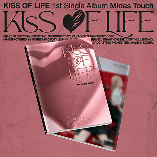 키스 오브 라이프 - 싱글 1집 Midas Touch (Photobook Ver.)